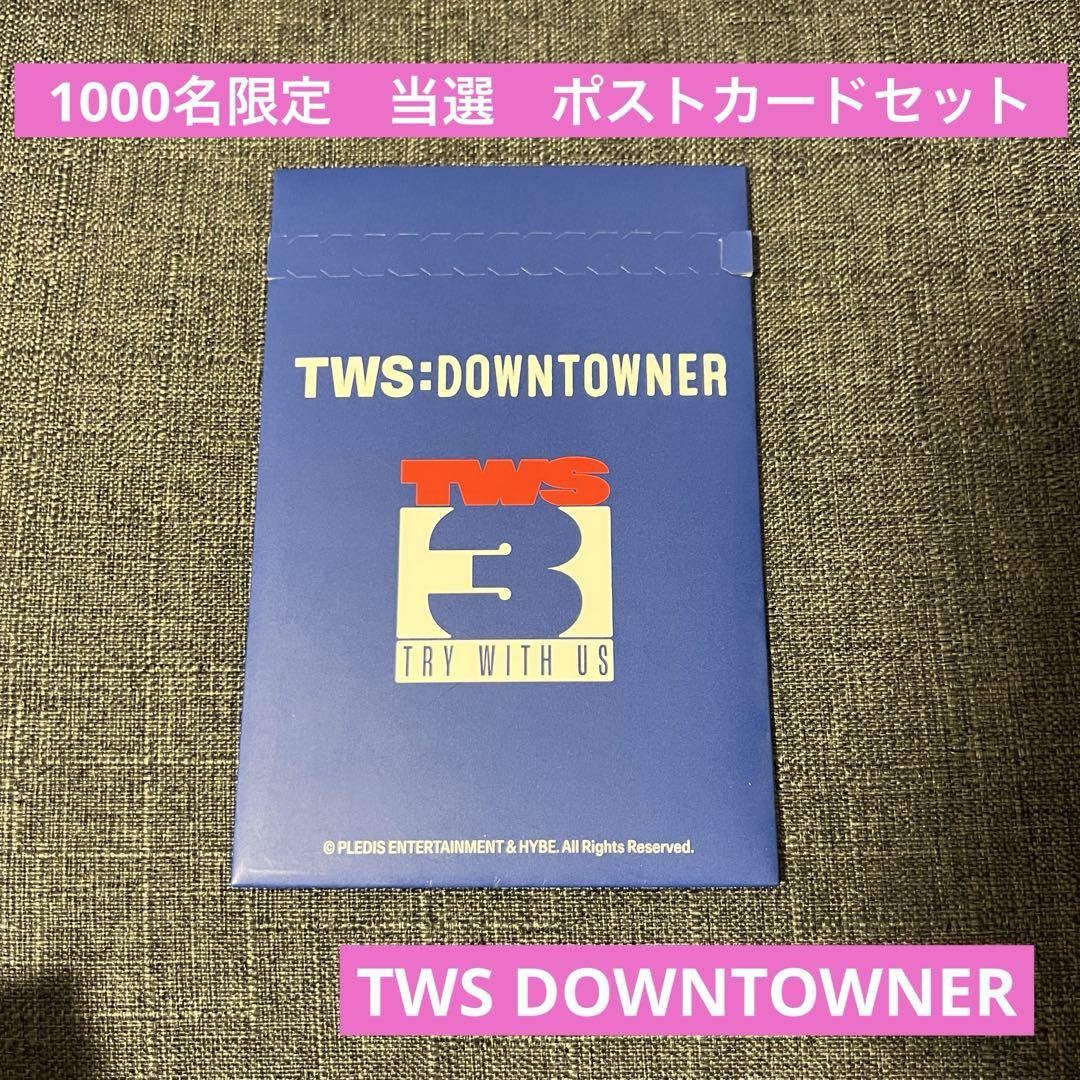 

[USED] TWS DOWNTOWNER 1st Prize Winner - Limited to 1000 people - Postcard set