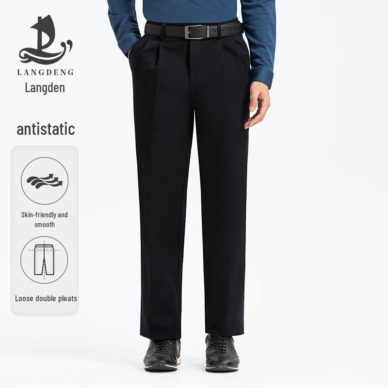 Классические мужские брюки Landeng с двумя складками в стиле business casual 33