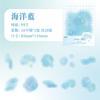 20pcs Watercolor Gradient Sticker Pack, Soft Color-Blend Decorative Stickers for Hand Account Embellishments, Notebook Decoratio