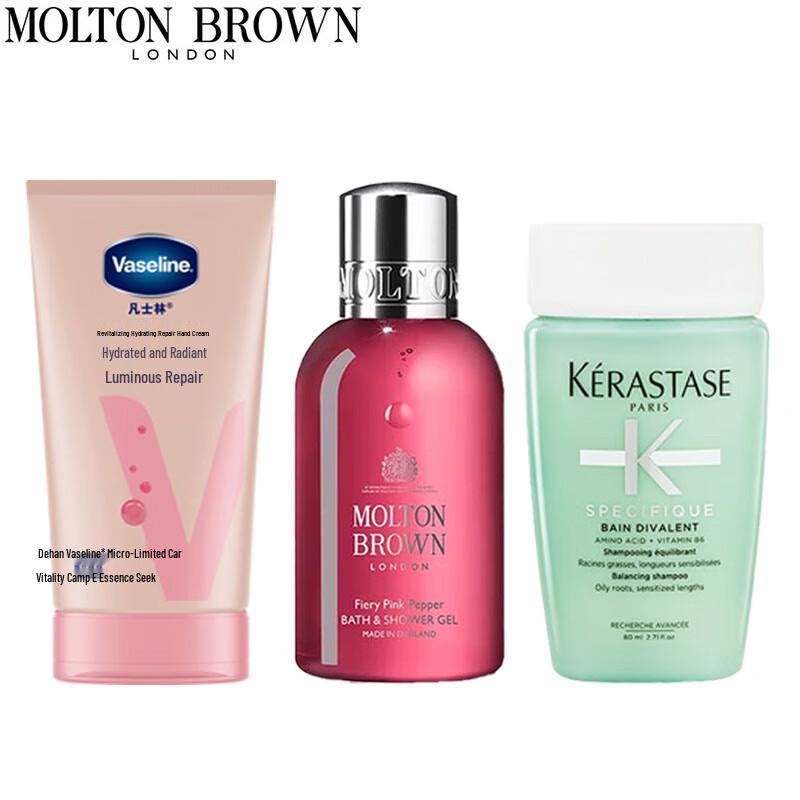 Molton Brown Fiery Pink Pepper Travel Set