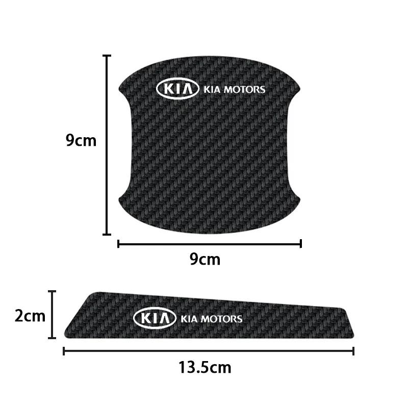 Car Door Handle Protective Sticker Rearview Mirror Strip for KIA CEED OPTIMA Cerato SOUL RIO Sportage PICANTO Sorento Forte K2 YO7