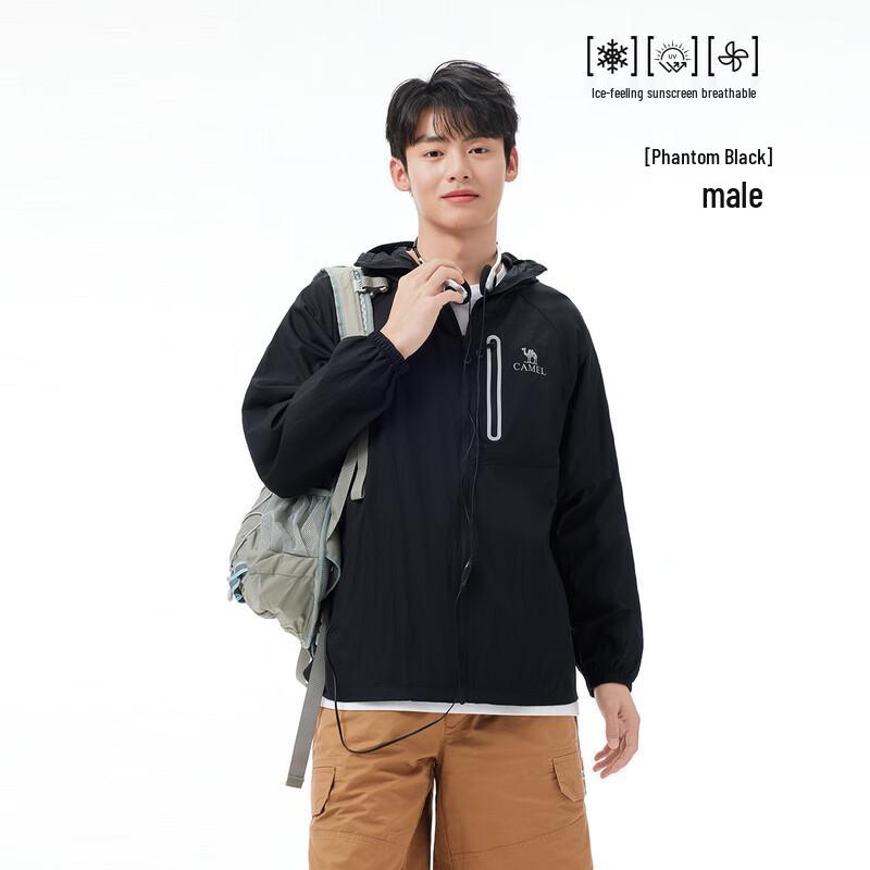 

Camel Мужская легкая охлаждающая солнцезащитная куртка с защитой от УФ-излучения M