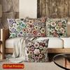 2D Vintage Embroidered Style Floral Throw Pillow Covers Pattern Cushion Cover Suitable For Sofa Bedroom Car Pillow Cover