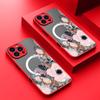 Beautiful Floral Pattern for Magsafe Case For iPhone 16 Pro Max 15 14 Plus 13 12 Pro 11 8 7 Clear Matte Shockproof Soft Edge Slim Magnetic Phone Cover