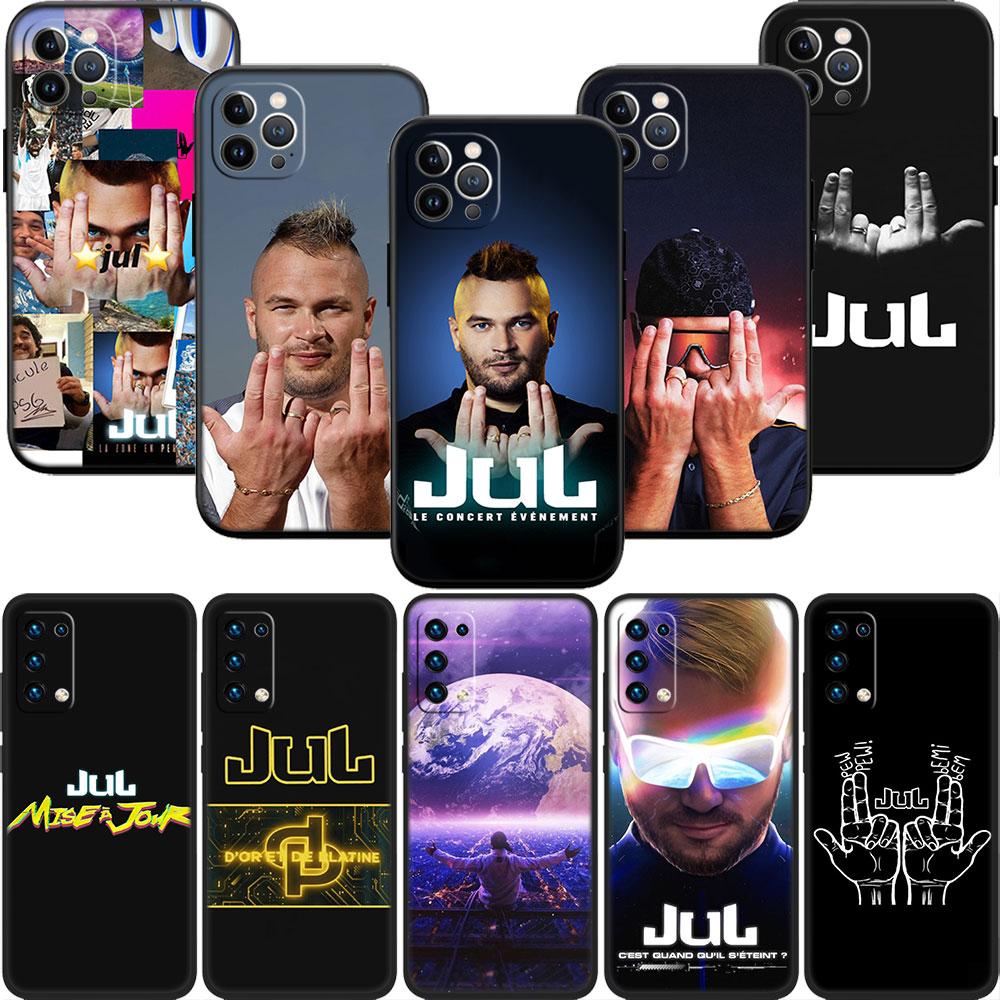 LO58 Julien Mari Jul Soft Shell Phone Case for iPhone 16 15 14 13 12 Pro Max Plus Mini