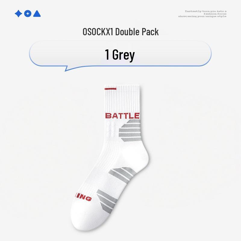 Men's Mid-Calf Cotton Sports Socks - Summer Thin, Anti-Odor, 2026 Style for Teens & Juniors
