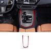 Red Carbon Fiber Car Center Console Side Cover For BMW Z4 G29 19 20 21 22 LHD