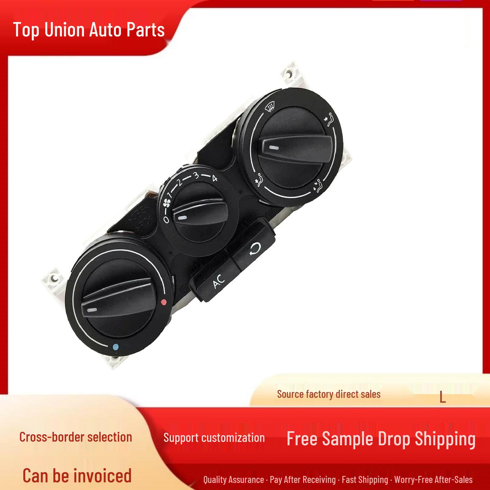

Volkswagen VW Lupo 2005-2006 Climate Control Switch YC