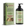100ml Rosemary Oil Mint Strengthening Shampoo Anti Hair Los Best