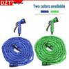 Telescopic High-Pressure Foam Wash Set: Hose, Water Gun & Sprinkler Tool