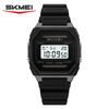 SKMEI 2640 Solar Power Student Digital Watch Retro Square Design Multi-function Waterproof Sporty Boy&Girl Watch Gift