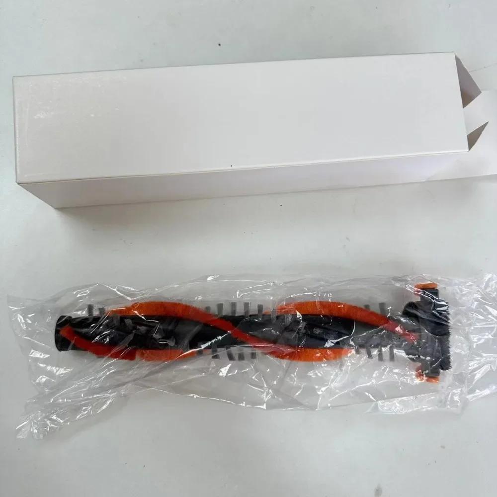 Suitable for PHILIPS Vacuum Cleaner Accessories CP0667 Main Brush SpeedPro Max FC6 Roller
