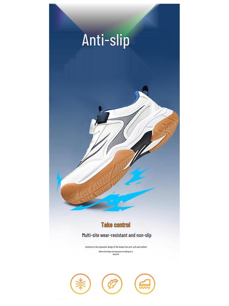 Autumn 2025 Kids' Sports Badminton Shoes with Rotating Buckle