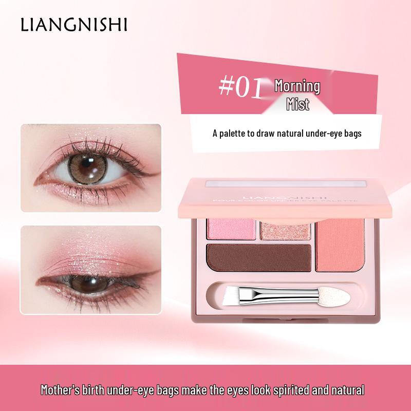 Lively Four-Color Multi-Purpose Under-Eye Shadow & Highlighter Palette – No Fallout, Brightening Formula