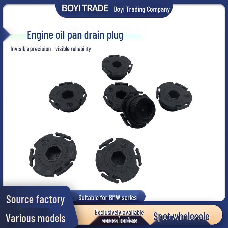 

BMW X3 Plastic Oil Drain Plug (Part Number: 11137605018) Made in China