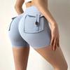 2025 Women's Quick-Dry Peach Butt Yoga Shorts: Elastic, Hip-Lifting, Summer Fitness Wear