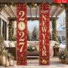 2D Flat, 2D Flat - 2D Flat, 2D Flat - 2D Flat Banner, 2pcs, "Happy New Year" Front Porch Banners (Polyester) Featuring Vintage Clock, Bow, Bell, And S