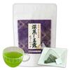 KyotoUjitawara Seicha Jou Deep Steamed Gyokuro Tea Bags (3g Per Bag) Green Japanese Pack (40 Bags) 35768