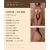 Sexy One-piece Maid Outfit Sexy Lingerie Uniform Two-dimensional Maid Suit Bed Passion Clothes Female Seduction Pajamas
