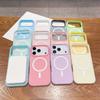 Luxury 2 in1 Candy Magnetic Wireless Charging Case for IPhone 17 Air 12 13 14 15 16 Pro Max TPU+PC Shockproof Bumper Cover