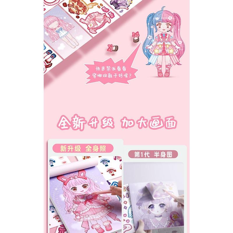 Cute Princess Dress Up Sticker Book Cartoon Girls Kids Educational Activity Book