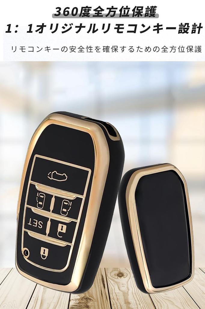 Smart Keychain Key Case Key Cover for Toyota New Harrier 80 New Alphard 30 Vellfire 30 Car Silicone TPU 6 Toyota-specific Series, Series, Series,