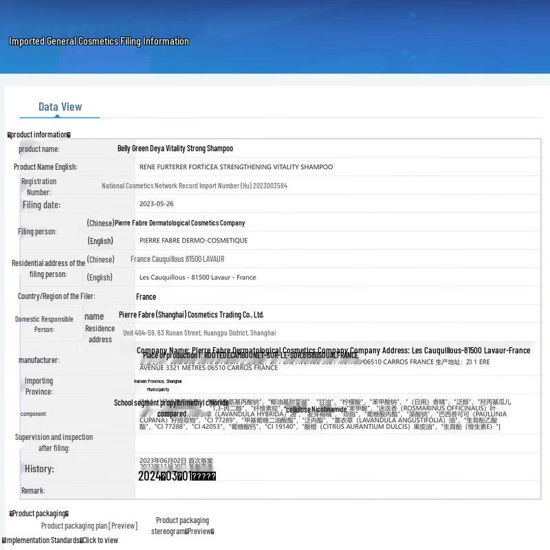 René Furterer Fortifying & Anti-Hair Loss Shampoo