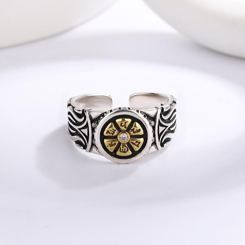 Adjustable Open Ring Men Women Vintage Sunflower Design Six Words Mantra Geometric Statement