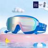 Outdoor Schwimmbrille Anti-Beschlag Weites Sichtfeld Tauchen Schwimmbrille Mit Ohrstöpseln Für Kinder's Wasserdichtes Tauchen Schwimmbrille