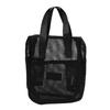 Fashionable Casual Mesh Makeup Bag Large Capacity Handheld Multifunctional Partition Travel Grooming And Storage Bag