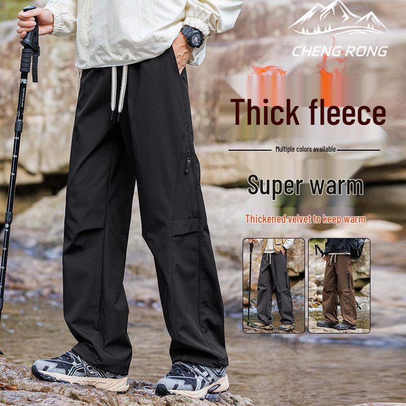 

HJCAMEL Men s Wide Leg Casual Pants - Autumn/Winter Windbreaker Style L