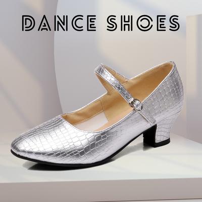 Buty do tańca nowoczesnego damskie buty do tańca walca na obcasie 5CM buty do tańca towarzyskiego latynoskiego