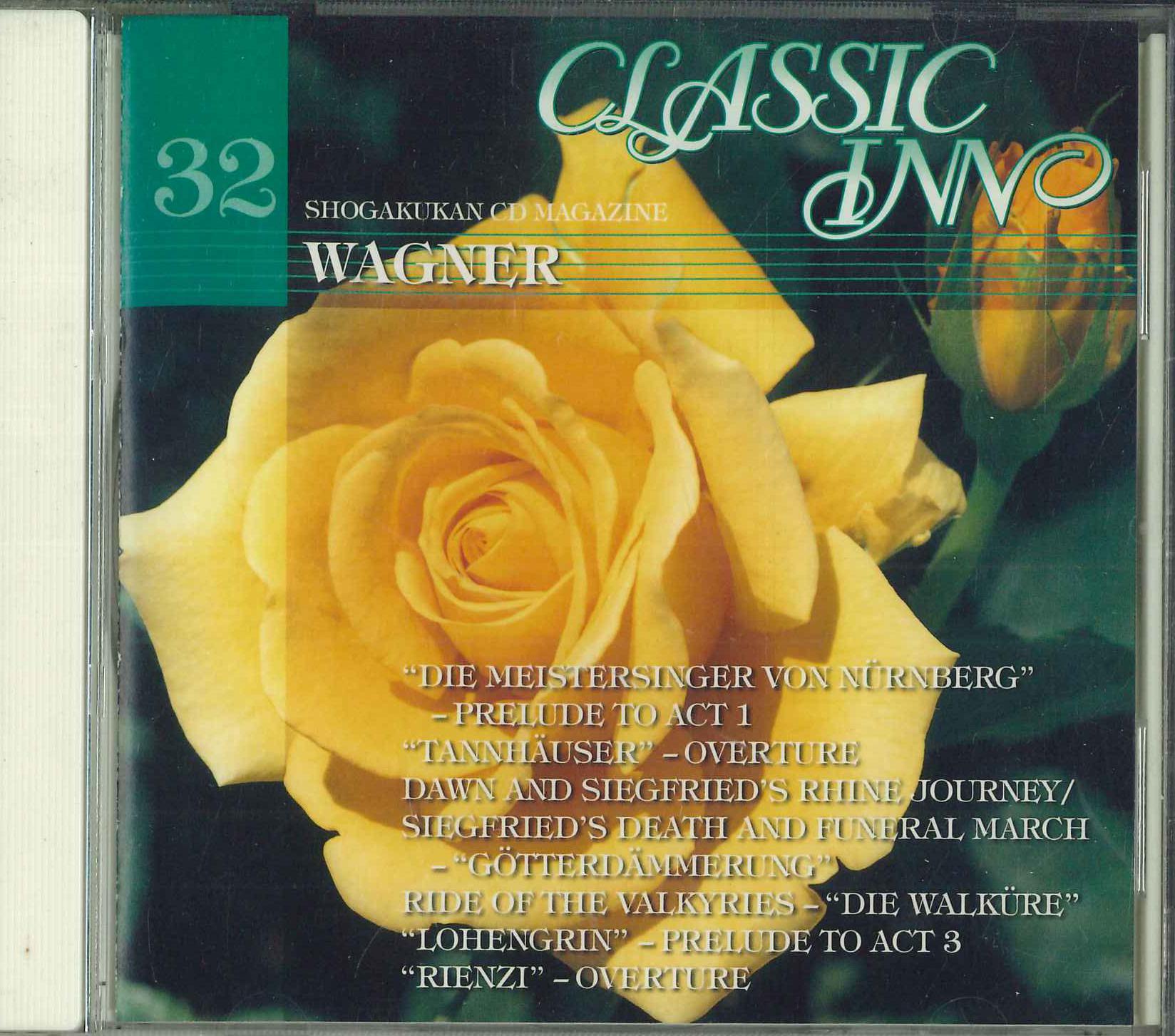 

CD - Tannhauser Orchestral Masterpiece SWCI532 EMI 2006 Japan Classical Used