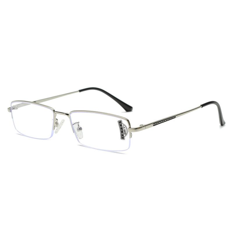 Metal Half-Frame Anti-Blue Men'S Reading Glasses Plain Reading Glasses Women'S Ultra-Light Elderly Reading Glasses