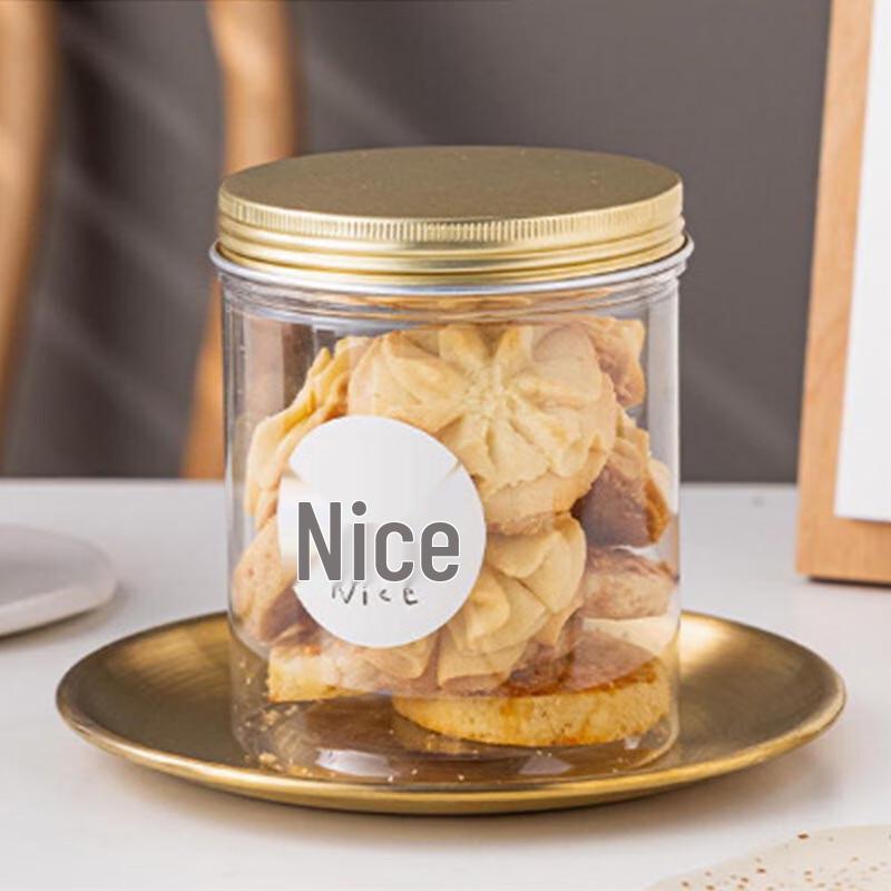 MEIDI Transparent Plastic Food Storage Jars with Gold Aluminum Lids