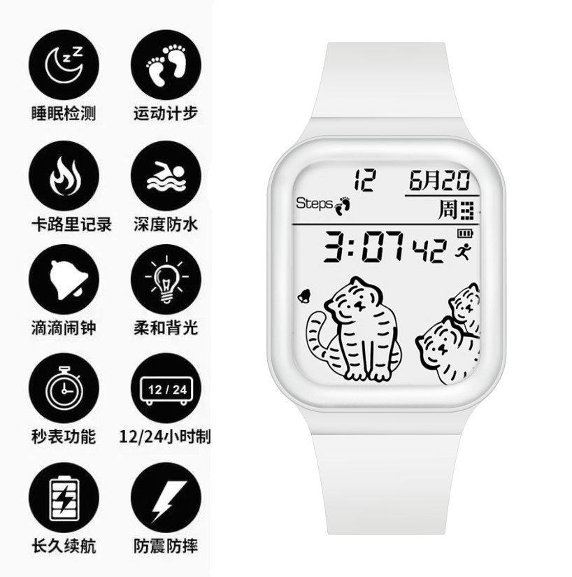 Astronaut Black Technology Electronic Watch Boys And Girls Middle School Students Trend Junior High School Primary School Students Children