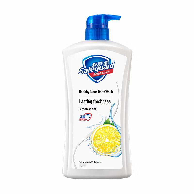 Safeguard Healthy Clean Lemon Scent Body Wash