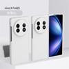 High Quality Solid Color PC Hard Matte Skin Feel Phone Case for VIVO X Fold 5 Fold 3 Fold 3 Pro Shockproof Protective Back Cover Full Coverage Shell
