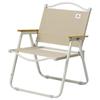 Naturehike Twilight T01 Folding Chair