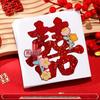 Mini Double Happiness Wedding Stickers - Self-Adhesive Red Seals for Envelopes and Egg Decorations