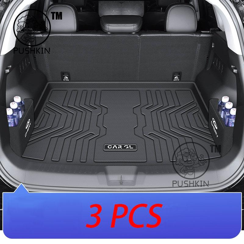 For Chery TIGGO 7 Pro max 2025 Car Trunk Mats TPE Rear Boot Cargo Waterproof Trunk Carpet Storage Pad Protector Accessories