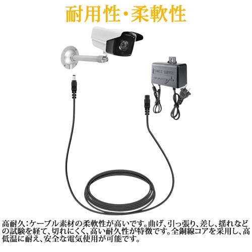DC Extension Cable Adapter Power Extension Cord ANPEI-ELEC 1m 3m 5m 10m Standard DC DC/AC Power Extension Cable Plug Male Female DC Extension Connecto