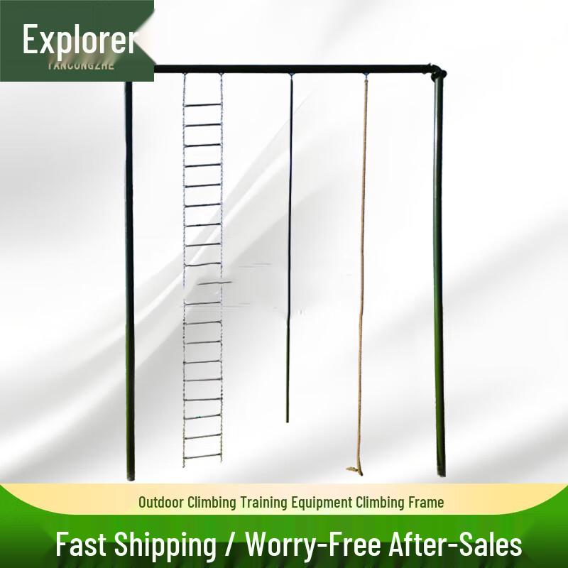 Explorer 3-in-1 Outdoor Climbing Frame