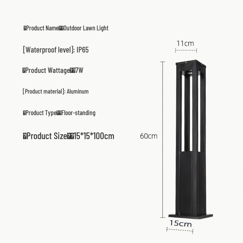 UOSU Outdoor Modern Landscape Light