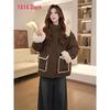 YAYA Women's Mid-Length Down Jacket with Fringed Patchwork YE5B612561D