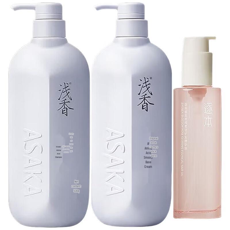 ASAKA Hinoki Amino Acid Shampoo and Conditioner Set