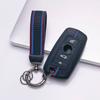 Key Fob Cover for BMW X1 X3 X4 X5 X6 M2 M3 M4 with Keychain Anti-Scratch Guard Shockproof Protection Soft Grip Texture Responsive Button Touch