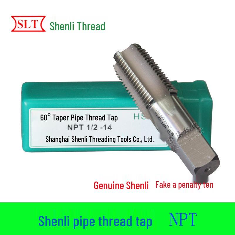 Taper Pipe Thread Tapping Machine, Tap Sizes PT/NPT 1/8-3/4” NPT 1/8