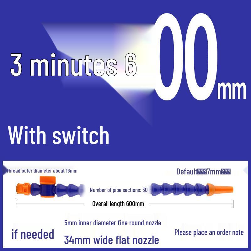 Universal Machine Tool Cooling Water Pipe - Snake Shape Bamboo Joint Design