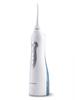 Berdsen Clearjet X3 Cordless Dental Irrigator